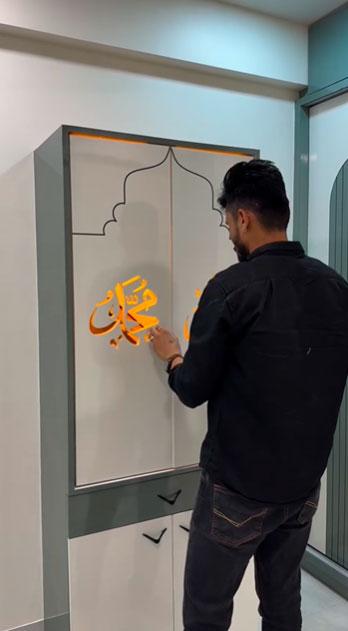 Quran Rack Stand